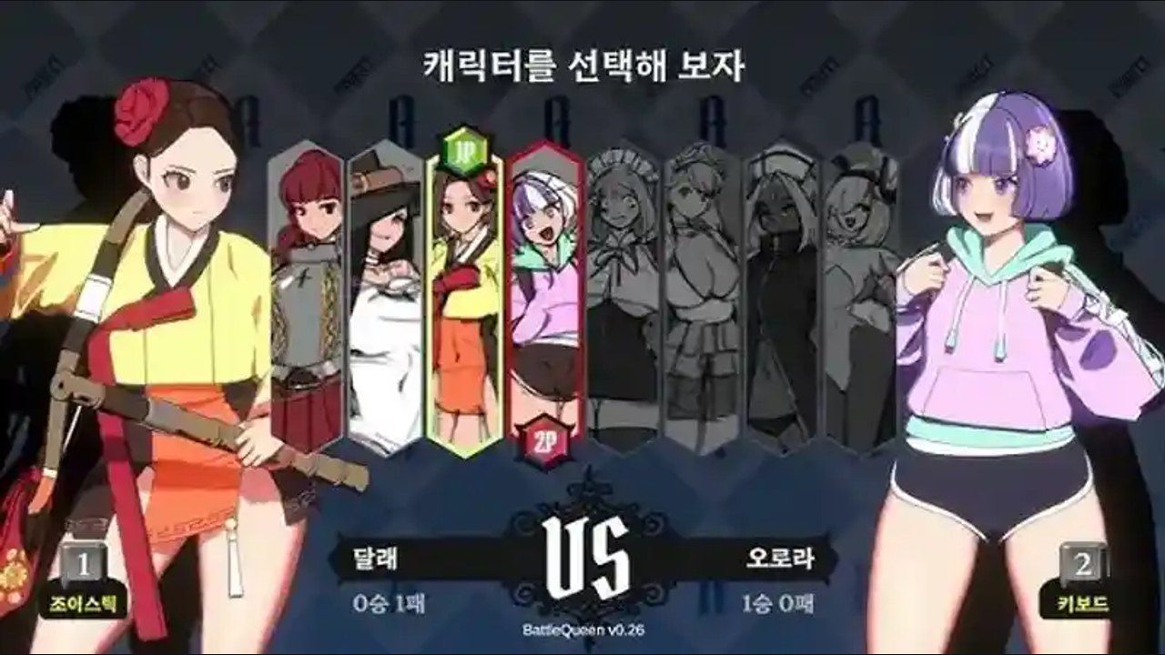 战斗女王 攻略要点 预览图 4