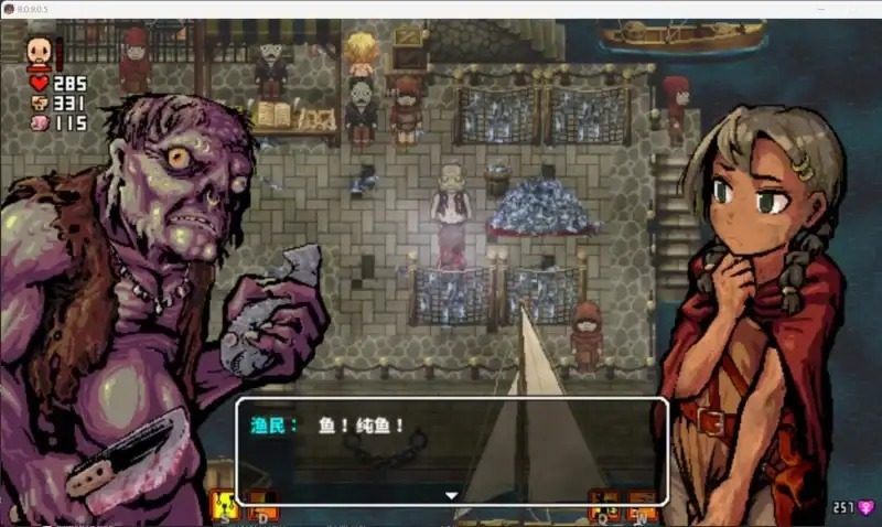 洛娜的世界LonaB 场景演出 页面配图 6