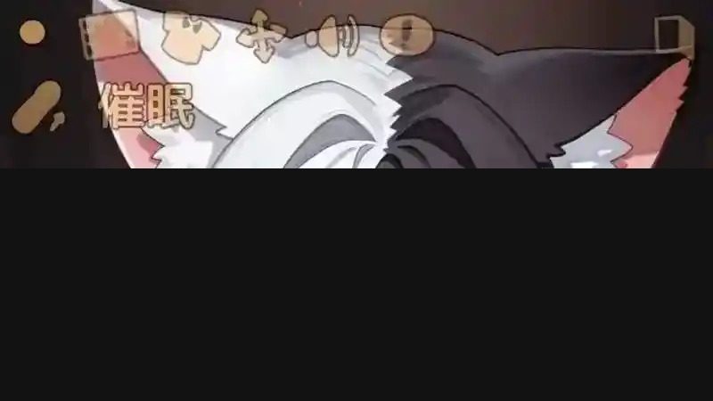 欢迎来到莉露卡的魔术秀!正式版 中文界面 页面配图 1