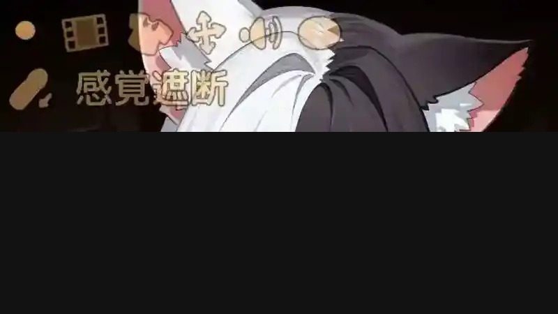 欢迎来到莉露卡的魔术秀!正式版 故事片段 内容截图 4